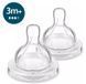 Соска Avent Anti-Colic 3міс+, силіконова, середній потік, 2шт SCY763/02 фото 2