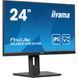 Монітор iiyama XUB2493HS-B6 XUB2493HS-B6 фото 9