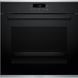 Духовка Bosch HBG272EB3 HBG272EB3 фото 1