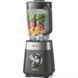 Блендер стационарный Philips HR3020/20 HR3020/20 фото 1