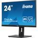 Монітор iiyama XUB2493HS-B6 XUB2493HS-B6 фото 10