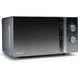 Микроволновая печь Hisense H20MOMCP1H H20MOMCP1H (M20XYZ) фото 2