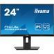 Монітор iiyama XUB2493HS-B6 XUB2493HS-B6 фото 8