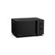 Микроволновая печь Hisense H20MOBP1HI H20MOBP1HI (MM7P012XH-PB0F0M) фото 2