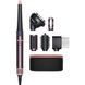 Стайлер Dyson Airwrap HS08 Complete Long Curly+Coily Jusper/Plum (599039-01) 599039-01 фото 1