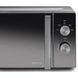 Микроволновая печь Hisense H20MOMCP1H H20MOMCP1H (M20XYZ) фото 3