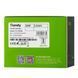 Камера IP Tiandy TC-C35XS Spec:I3/E/Y/M/H/2.8mm/V4.1, 5MP, Starlight Turret, 2.8mm, f/1.6, IR30m, DC12V, PoE, IP66 TC-C35XS фото 6