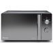 Микроволновая печь Hisense H20MOMCP1H H20MOMCP1H (M20XYZ) фото 1