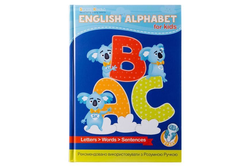 Аудіо Дошка-Пазл Smart Koala двомовна English ABC та книга з інтерактивною здатністю SKABC_EA фото