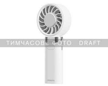 Вентилятор ручной портативный ARDESTO OneBreeze FN-HM96W FN-HM96W фото
