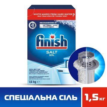 Соль для посудомоечных машин Finish 1.5кг. 8594002682736 фото