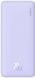 Універсальна батарея Baseus Adaman Airpow 10000mAh (20W) Purple (P10022801513-00) P10022801513-00 фото 1