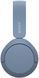 Наушники Bluetooth Sony WH-CH520 Blue WHCH520L.CE7 фото 3