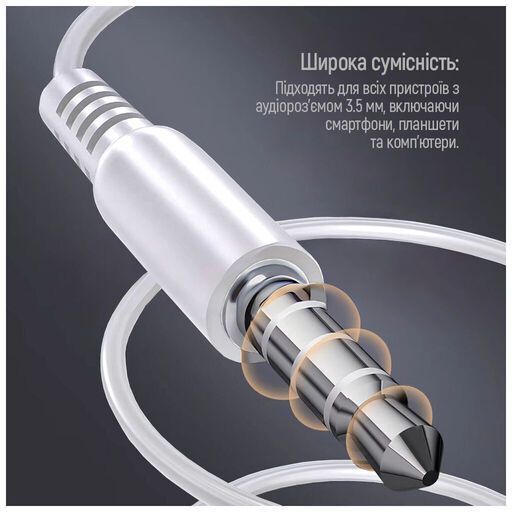 Навушники ColorWay 3.5 mm Wired UrbanBeat White (CW-WD03WT) CW-WD03WT фото