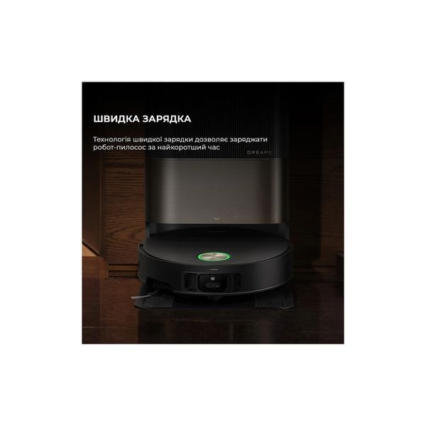 Робот-пилосос Dreame X50 Ultra Complete Black (RLX85CE-4-Bl) RLX85CE-4-Bl фото