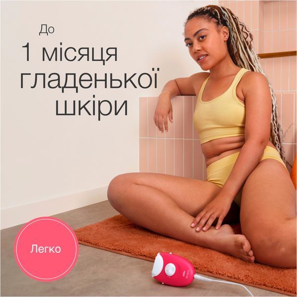 Епілятор Braun SE 3-202 SE 3-202 фото