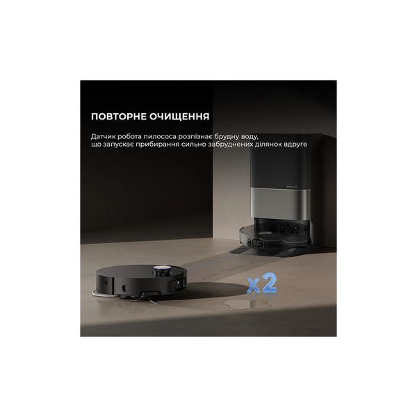 Робот-пилосос Dreame X50 Ultra Complete Black (RLX85CE-4-Bl) RLX85CE-4-Bl фото