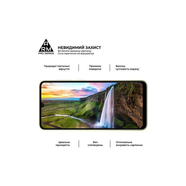 Захисне скло ArmorStandart Pro для Samsung A05 (A055) / A05s (A057) Black (ARM71789) ARM71789 фото