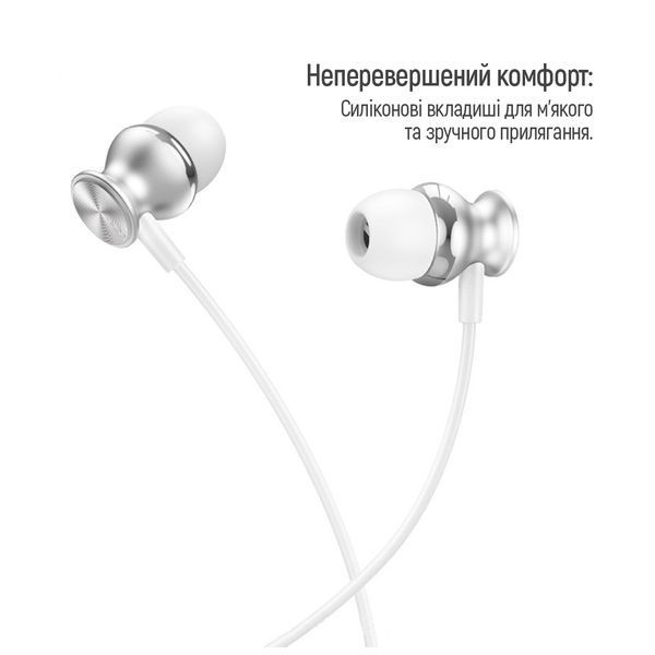 Навушники ColorWay 3.5 mm Wired UrbanBeat White (CW-WD03WT) CW-WD03WT фото