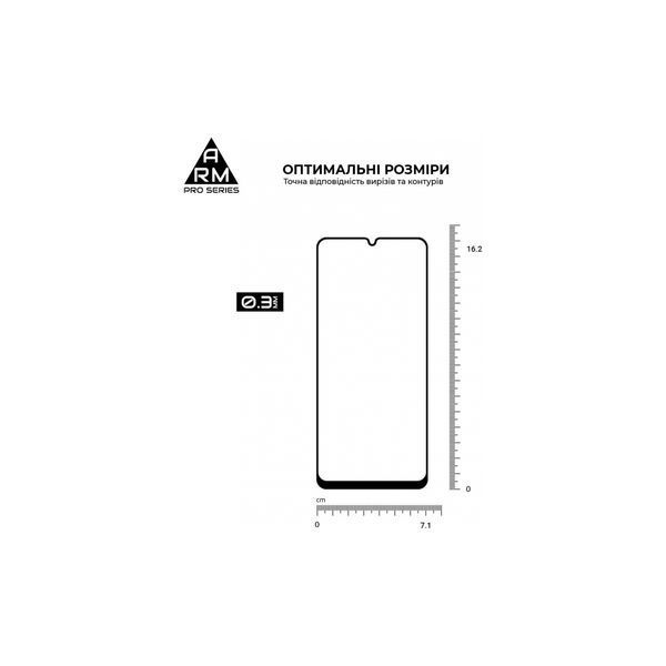 Захисне скло ArmorStandart Pro для Samsung A05 (A055) / A05s (A057) Black (ARM71789) ARM71789 фото