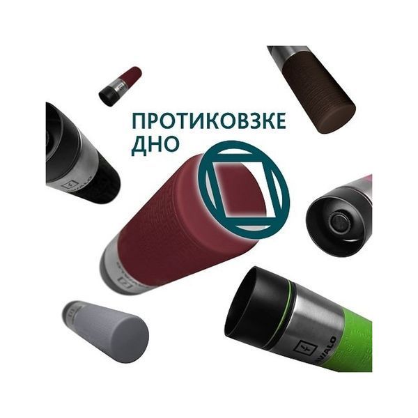Термокружка Tavialo + 2 ущільнювальних кільця 420 мл Бордовий (190420103) 190420103 фото