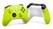 Игровой джойстик Microsoft Xbox Series X Wireless Controller with Bluetooth (Electric Volt) QAU-00022 фото 2