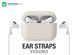Чехол для наушников AmazingThing Ultra Skinny Premium Case for Airpods Pro Ivory (ATAPPROFW00IY) ATAPPROFW00IY фото 7