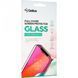 Захисне скло Gelius Full Cover Ultra-Thin 0.25mm for Samsung A336 (A33) Black 91071 фото 3