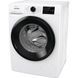 Пральна машина Gorenje WPNEI94A1SWIFI WPNEI94A1SWIFI фото 9