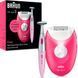 Епілятор Braun SE 3-202 SE 3-202 фото 2