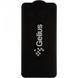 Захисне скло Gelius Full Cover Ultra-Thin 0.25mm for Samsung A336 (A33) Black 91071 фото 5