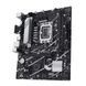 Материнcька плата ASUS PRIME B760M-K s1700 B760 2xDDR5 M.2 HDMI D-Sub mATX 90MB1FI0-M1EAY0 фото 6