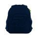 Рюкзак детский Kite Kids 2727 Dino Gamer (K25-2727XS-5) K25-2727XS-5 фото 4