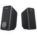Акустическая система Trust Arys 2.0 speaker set USB (20179) 20179 фото 4