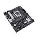 Материнcька плата ASUS PRIME B760M-K s1700 B760 2xDDR5 M.2 HDMI D-Sub mATX 90MB1FI0-M1EAY0 фото 5