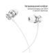 Навушники ColorWay 3.5 mm Wired UrbanBeat White (CW-WD03WT) CW-WD03WT фото 3