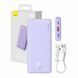 Універсальна батарея Baseus Adaman Airpow 10000mAh (20W) Purple (P10022801513-00) P10022801513-00 фото 4