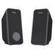 Акустическая система Trust Arys 2.0 speaker set USB (20179) 20179 фото 5
