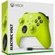Игровой джойстик Microsoft Xbox Series X Wireless Controller with Bluetooth (Electric Volt) QAU-00022 фото 5