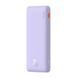 Універсальна батарея Baseus Adaman Airpow 10000mAh (20W) Purple (P10022801513-00) P10022801513-00 фото 2