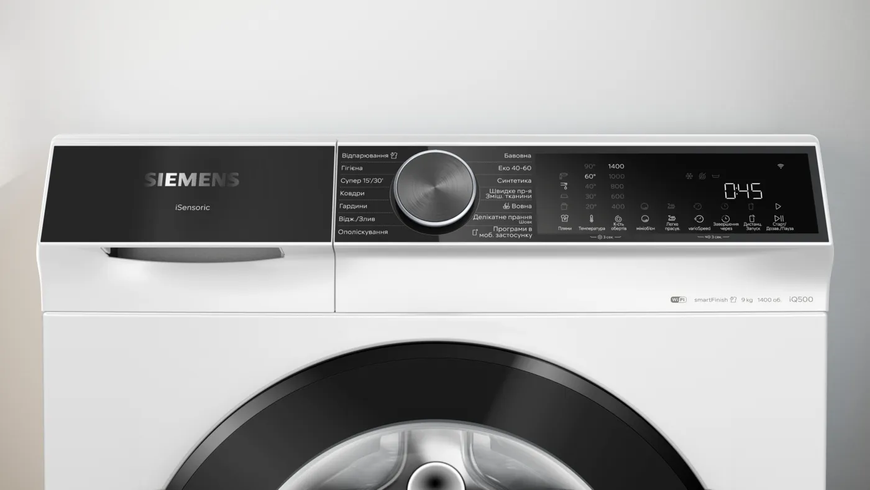 Стиральная машина Siemens фронтальная, 9кг, 1400, A, 59см, дисплей, белый WG44K2Z0UA фото