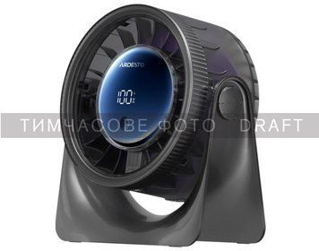 Вентилятор ARDESTO OneBreeze FT-M95B FT-M95B фото
