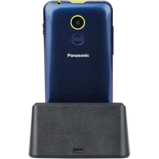 Мобильный телефон Panasonic KX-TU155 Blue (KX-TU155EXCN) KX-TU155EXCN фото