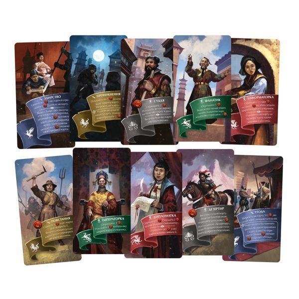 Настольная игра Geekach Games Орифлама. Альянс (Oriflamme: Alliance) на украинском языке (GKCH097A) GKCH097A фото