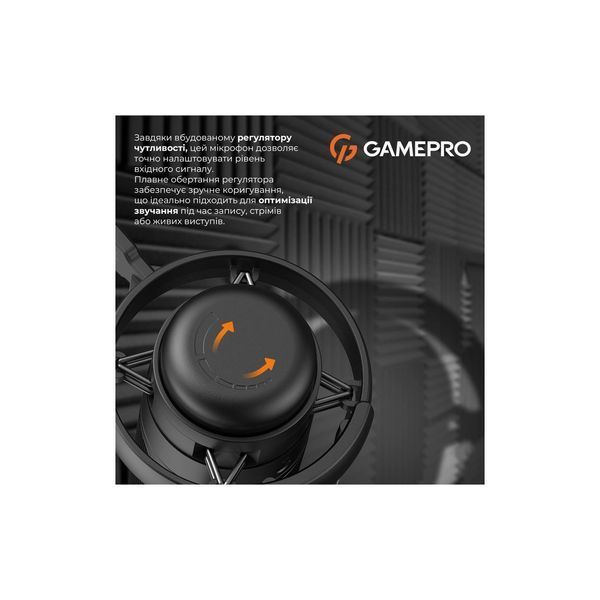 Микрофон GamePro UGM145B Black (UGM145B) UGM145B фото