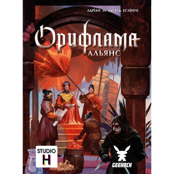 Настольная игра Geekach Games Орифлама. Альянс (Oriflamme: Alliance) на украинском языке (GKCH097A) GKCH097A фото