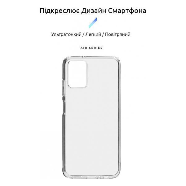 Накладка ArmorStandart Air Series для Nokia G22 Transparent (ARM67011) ARM67011 фото