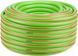Verto Шланг садовый Professional, 1/2", 30м, 3 слоя, до 25бар, -10&hellip;+45&deg;C 15G821 фото 1