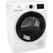 Сушильна машина Gorenje DPNE92GNLWIFI DPNE92GNLWIFI фото 2