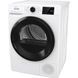 Сушильна машина Gorenje DPNE92GNLWIFI DPNE92GNLWIFI фото 1